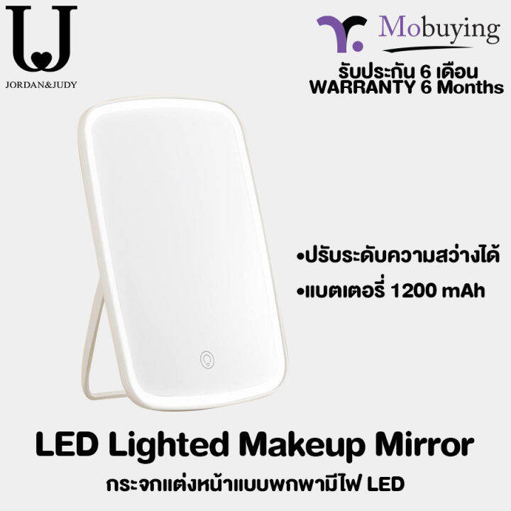 กระจกแต่งหน้า-jodan-amp-judy-led-lighted-makeup-mirror-กระจกแต่งหน้าแบบพกพา-กระจกแต่งหน้ามีไฟ-ปรับระดับความสว่างได้-รับประกันสินค้า-6-เดือน