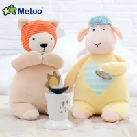 metoo ของเล่นตุ๊กตามิตูก้อยโชคดีลูกช้างลูกแกะตุ๊กตาเครื่องประดับตุ๊กตา ขายส่งของขวัญตุ๊กตาคว้า