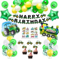 （A Decent） 1 Year Boy Birthday Balloon Decor FarmBirthday Party Decorations ForBoy Baby Shower GenderParty Supplies