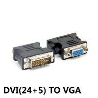 DVI Revolution VGA Female Adapter DVI-I Plug 24 + 5 P To VGA Jack Adapter HD Video Graphics Card Converter for PC HDTV Projector Label Maker Tape