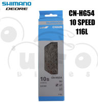 โซ่ SHIMANO DEORE CN-HG54