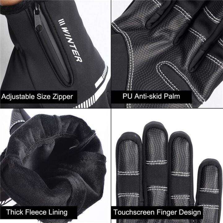 cycling-gloves-winter-fleece-thermal-mtb-bike-gloves-touch-screen-outdoor-camping-hiking-motorcycle-bicycle-gloves