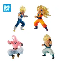 Shop Dragon Ball Kid Buu online Shop Dragon Ball Kid Buu online