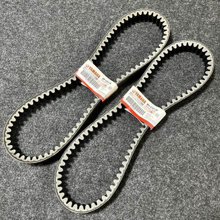 yamaha-genuine-v-belt-nmax-v1-v2-aerox-v1-v2-lazada-ph
