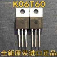 10ชิ้น Ikp06n60t K06t60ต่อ-220 600V Ikp10n60t 6a K10t60 Igbt 600V 10a ไป-220