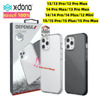 iPhone 15มาค่ะ แท้ 100% X-Doria Defense Clear iPhone 15/15 Pro/15 Plus/15 Pro Max/14/14 Pro/14 Plus/14 Max/13/13 Pro/12 Mini กันกระแทก ระดับ 2 เมตร