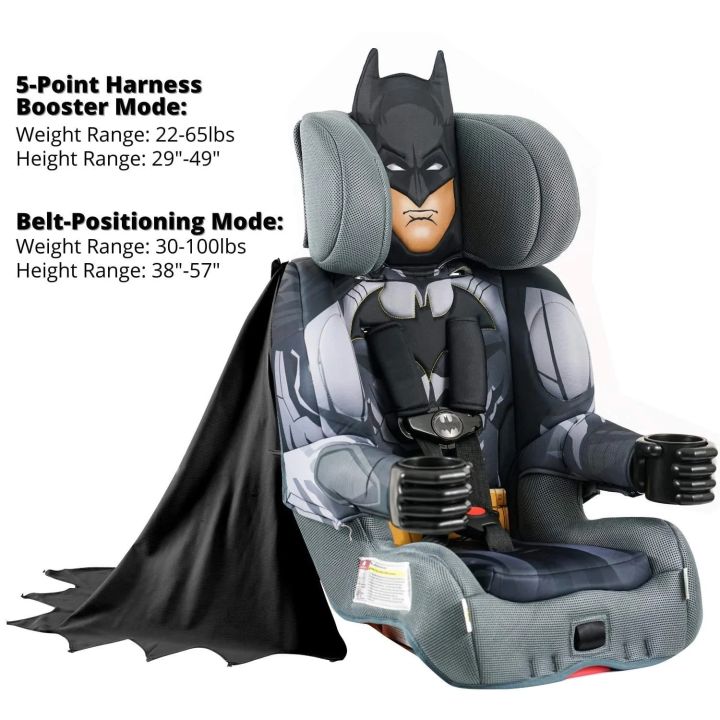 คาร์ซีทสำหรับเด็กโต-แบทแมน-ใช้ได้ตั้งแต่1ขวบถึง12ขวบ-kidsembrace-dc-comics-batman-combination-harness-booster-car-seat-ราคา-14-500-บาท