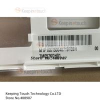 สำหรับ TM057KDH01 5.7นิ้วจอแสดงผล LCD แผงหน้าจอ