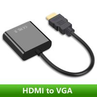 1ชิ้น1080P HDMI Audio 1ชิ้นไปยังสายเคเบิล HDMI แล็ปท็อปไปยังมีอุปกรณ์คอมพิวเตอร์แสดงผล HDTV อนาล็อกตัวแปลงอะแดปเตอร์สำหรับ1080P