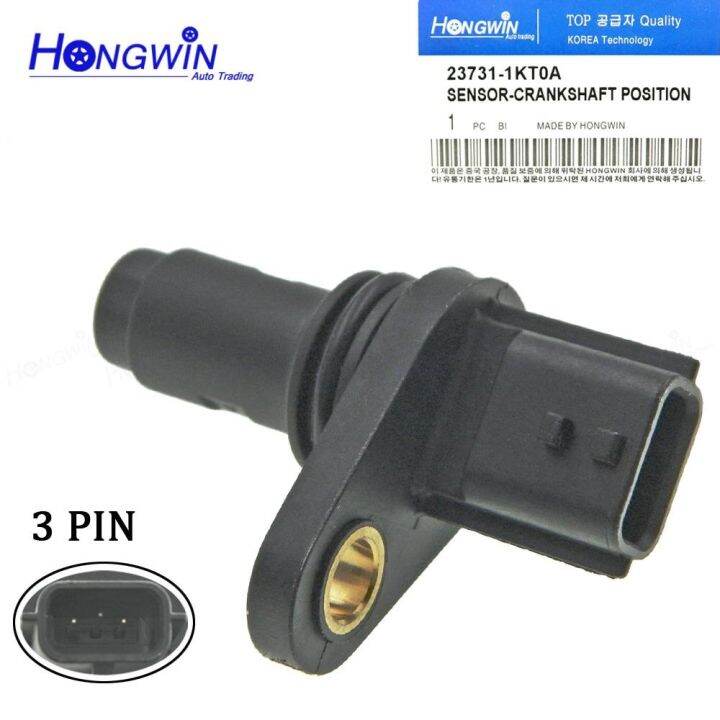 237311KT0A New Camshaft Position Sensor For Nissan Versa 1018 Versa