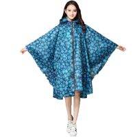 1 Pc Stylish Multicolor Hooded Women Ultra-thin Raincoat Outdoor Long Poncho Waterproof Rain Coat Rainwear Poncho Suit