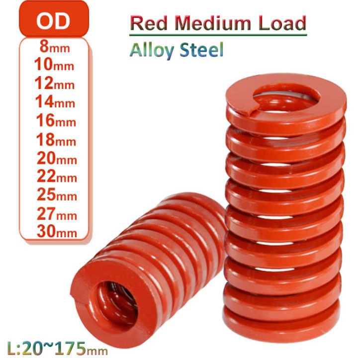 สีแดงการบีบอัดแม่พิมพ์-die-ฤดูใบไม้ผลิโหลดปานกลางเกลียวปั๊มโลหะผสมเหล็ก-od-8-10-12-14-16-18-20-22-25-27-30-มม-ความยาว-20-มม-175-มม-invy32-shop