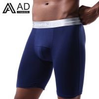 COD SDFERYRTUTYUY ADFASHION Modal Men Plus Size 7XL Boxer Briefs Running Comfortable Long Underwear Mens Sports Stretchable Underpants Boys Fashion Cotton Breathable Innerwear Male Summer Boxer Briefs 016