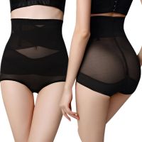 [HOT] แผ่นเก็บหน้าท้องเอวสูง Shapewear ควบคุมชุดชั้นในกระชับสัดส่วนกระดูกเหล็กชุดกระชับสัดส่วน S ชุดรัดรูปสีดำชุดกระชับสัดส่วน Shapewear ที่มองไม่เห็น