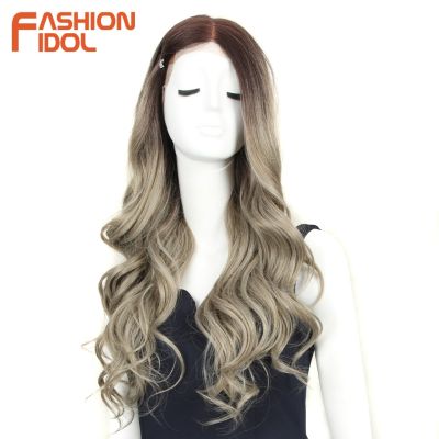 【jw】❡ FASHION IDOL 30 Inch Deep Baby Hair Synthetic Front Wig Ombre Weater Wigs