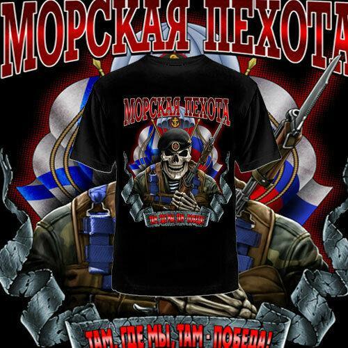 t-shirt-russian-t-shirts-russia-putin-military-marines-mens-clothing-army-skull