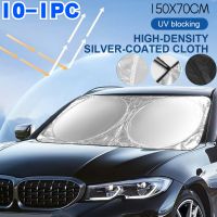 Car Front Sun Visor Windshield Sunshade Parasol Car Umbrella UV Protection Window Silver-coated Cloth Wind Shield Cover for Auto Sunshades