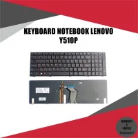 KEYBOARD NOTEBOOK LENOVO Y510P Y500 / คีย์บอร์ดโน๊ตบุ๊คลีโนโว่ ไทย-อังกฤษ