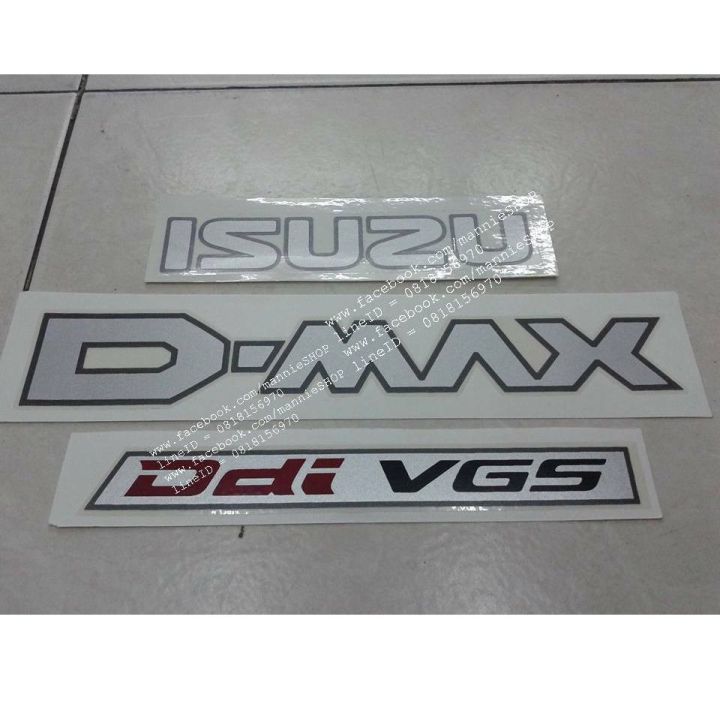 สติ๊กเกอร์แบบดั้งเดิม-คำว่า-isuzu-d-max-ddi-vgs-ติดท้ายรถ-isuzu-all-new-dmax-sticker-ติดรถ-แต่งรถ-อีซูซุ-สวย-งานดี-หายาก