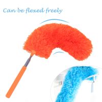 Adjustable Microfiber Dusting Brush Stretch Extend Feather Duster Dust Remover Dirt CLeaner Home Car Furniture Cleaning Tool