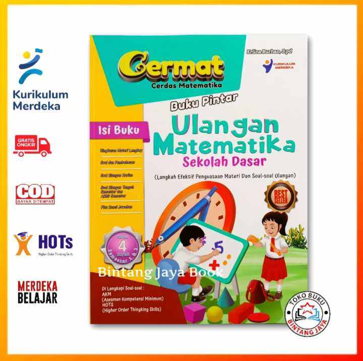 Membedah Buku Bank Soal Matematika Kelas 4 SD Kurikulum 2013: Kunci Sukses Belajar dan Persiapan Ujian Membedah Buku Bank Soal Matematika Kelas 4 SD Kurikulum 2013: Kunci Sukses Belajar dan Persiapan Ujian