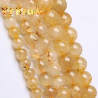 5A Quality Natural Gold Rutilated Quartz Crystals Stone Round Loose Spacer Beads For Jewelry Making DIY Bracelets 4 6 8 10 12mm