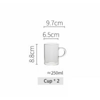 1.7L Glass Water Pitcher with Handle and Bamboo Lid Drip-Free Tea Pitcher Glass Cold Hot Water Jug with 2 Cups Heat Resisttant