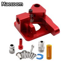 CR10S PRO Dual Gear Extruder Upgrade MK8 Extruder for Ender 3/5 CR10S PRO 1.75mm 3d Printer Parts double pulley Extrude Collars