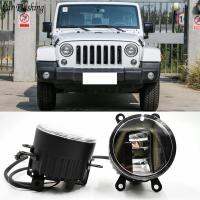 3 IN 1 Functions Auto LED For Jeep Wrangler 2008 2015 2016 DRL Daytime Running Light Car Projector Fog Lamp with yellow signal