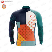 Winter Thermal Fleece Cycling Jersey Long Sleeve 2021 Bike Pro Cycling Mountian Bicycle Cycling Clothing Ropa Ciclismo Bicycle