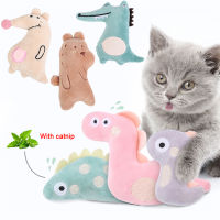 Cat Toy Mini Cat Grinding Catnip Toys Funny Interactive Plush Cat Teeth Toys Kitten Chewing Toy Claws Thumb Bite Supply2023