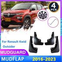 ■✁บังโคลนสำหรับ Renault Kwid Outsider 2016 2023ชายบังโคลนบังโคลนอุปกรณ์เสริมบังโคลน