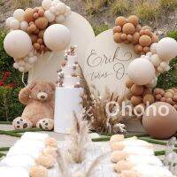 （koko party supplies） CreamBrown บอลลูน ArchBaby Shower BalloonsSet Christening Baptism วันเกิดตกแต่งงานแต่งงาน