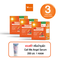 Nutroxsun (10 ซอง) 3 กล่อง แถมฟรี Verena Call Me Angel body จำนวน 1 ชิ้น