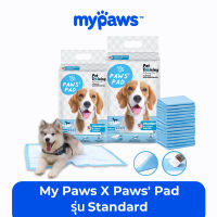 My Paws X Paws Pad แผ่นรองฉี่สุนัข (F) แมว ช่วยฝึกขับถ่าย มาด้วยนวัตกรรม Super Absorption Gel ช่วยระงับกลิ่น ซึมซับไดีดียิ่งขึ้น