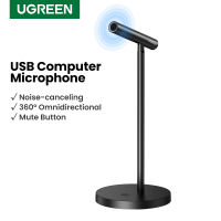 UGREEN USB คอมพิวเตอร์ไมโครโฟนคอห่านไมค์สำหรับการออกอากาศการประชุมเครื่องมือบันทึกวิดีโอการเล่นเกมที่มีการลดเสียงรบกวน