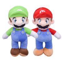 【CW】 25cm Super Mario Bros Game Anime Figures Luigi Figure Pendant Stuffed Dolls Kids Birthday