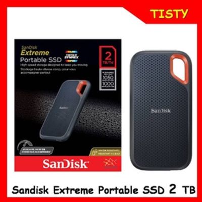 แท้ 100%  Sandisk External SSD 2TB Type C [1050MB/s] Extreme Portable V2 (SDSSDE61) ฮาร์ดดิสก์แบบพกพา NVMe PC