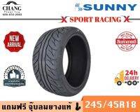 SUNNY รุ่น SPORT RACING