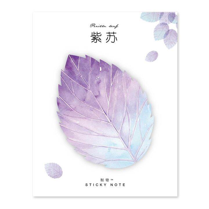 30-sheets-pad-fallen-leaves-notes-self-stick-schedule-adhesive-memo-planner-stickers