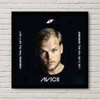 Avicii ใช้ชีวิตที่คุณจะจำได้อัลบั้มเพลงครอบคลุมโปสเตอร์ผ้าใบพิมพ์ลายภาพวาดตกแต่งบ้าน (ไร้กรอบ)