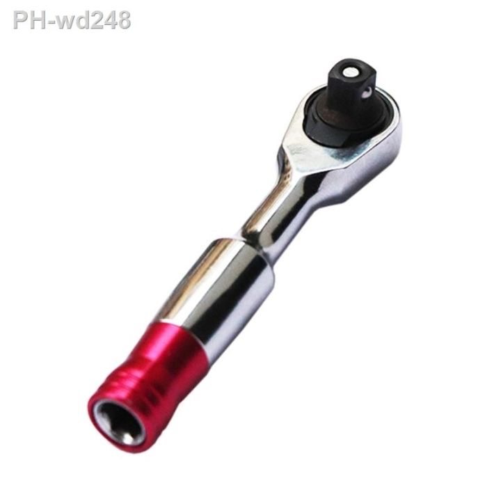 1-4-quot-ratchet-drive-socket-adapter-wrench-adapter-hand-repair-tools-quick-release-2023-new