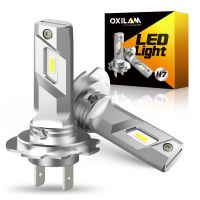 OXILAM 2ชิ้นหลอดไฟ LED ไฟหน้ารถ H7สำหรับ Hyundai Sonata I30 I40 Elantra Santa Fe 2013 Tucson H7โคมไฟสว่างมาก LED 12V