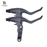 TONGBAO01 จักรยาน22.2mm folding BRAKE Handle จักรยานเสือภูเขาอลูมิเนียมเบรคมือ