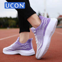 UCON รองเท้าผ้าใบตาข่ายแฟชั่นสำหรับผู้หญิงน้ำหนักเบาสำหรับผู้หญิง,รองเท้าผ้าใบตาข่ายแฟชั่นน้ำหนักเบาระบายอากาศได้ดีทันสมัยสำหรับกิจกรรมกลางแจ้งใหม่ฤดูใบไม้ผลิและฤดูร้อน35-41