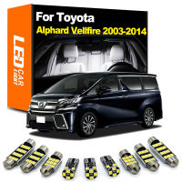 Zoomsee ชุดไฟ LED ภายในสำหรับ Toyota Alphard Vellfire 10 20 Series 2003-2012 2013 2014 Canbus รถในร่มหลอดไฟโดมอ่าน