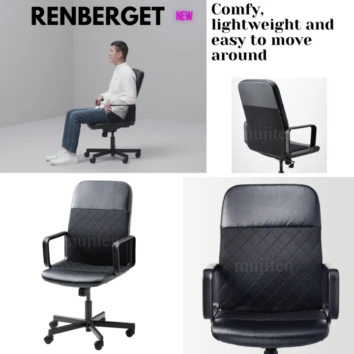 black and white office chair ikea