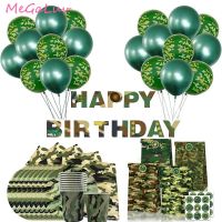 Camouflage Party Tableware Army Green Plate Cup Napkin Camo Balloons Military Theme Birthday Party Decorations Kids Baby Shower Balloons