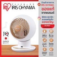 พัดลมหมุนเวียนอากาศ พัดลมตั้งโต๊ะ ไอริส โอยามะ  IRIS OHYAMA WOOZOO รุ่น PCF-SC15T Wood Matt design สีขาว และสีดำ