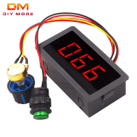 Diymore CCM5D จอแสดงผลดิจิตอล PWM DC มอเตอร์ผู้ว่าราชการจังหวัด6V12V24V Stepless ควบคุมความเร็วสวิทช์ควบคุมที่มีเปลือกจอแสดงผล